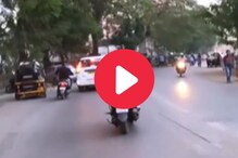 भरधाव वेगाने गाडी चालवल्यामुळे पुढच्याच क्षणी व्यक्तीसोबत घडलं धोकादायक