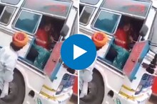 बसमध्ये जागा न मिळाल्याने महिलेचं मोठं पाऊल, केलं असं काही की...