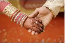 28 KM पायपीट; अखेर रात्रभर चालल्यावर सकाळी मंडपात पोहोचला नवरदेव, का आली ही वेळ? 28 KM पायपीट; अखेर रात्रभर चालल्यावर सकाळी मंडपात पोहोचला नवरदेव, का आली ही वेळ?