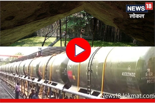  Sangli News: दुष्काळग्रस्त लातूरकरांची तहान भागवलेली मिरजेतील ऐतिहासिक विहीर संकटात, Video