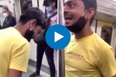नशेत आऊट ऑफ कंट्रोल व्यक्तीचा मेट्रोमध्ये राडा, पाहा काय केलं