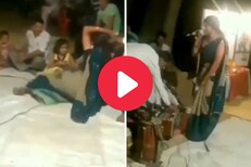 बाबो! हिला कोणीतरी आवरा, खतरनाक डान्स पाहून प्रेक्षकही घाबरले...VIDEO