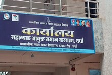 दहावीच्या विद्यार्थ्यांना मोठी संधी; JEE, NEET च्या मोफत प्रशिक्षणासाठी 'या' पद्धतीनं करा अर्ज