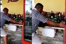 भुकंपाच्या वेळी स्वतःला वाचवायचं सोडून दारुच्या बाटल्या वाचवत बसला, व्यक्तीसोबत काय झालं पाहा..VIDEO