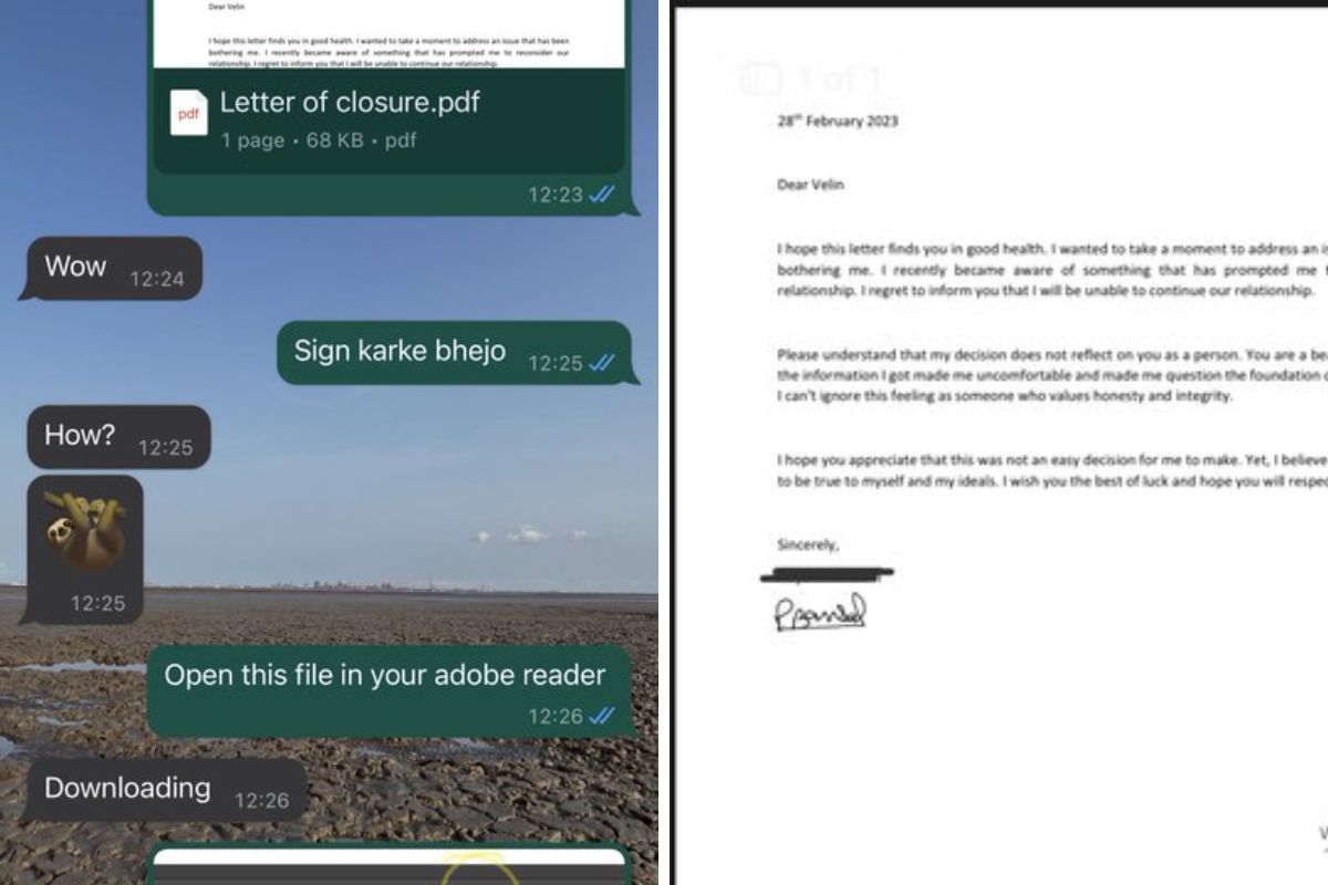 ब्रेकअपचं पत्र!