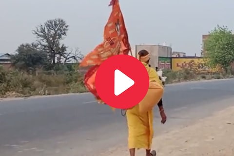 1100 बिघा जमिनीचा मालक 30 वर्षांपासून चालतोय पायी