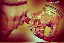 लग्नानंतर 15 दिवसातच तरुणाने घेतला जगाचा निरोप, बुलडाण्यातील हृदयद्रावक घटना