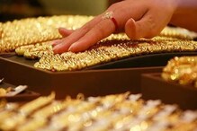 Gold-Silver Rate Today: सोनं-चांदी पुन्हा स्वस्त, पाहा नागपुरातील आजचे दर