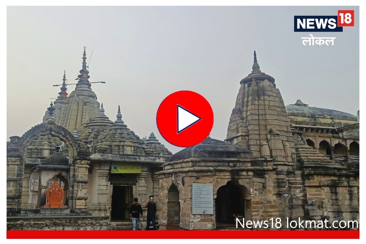 Ram Navami 2023: श्रीरामाच्या वनवासाशी खास कनेक्शन असलेल्या रामटेक मंदिराचा इतिहास माहिती आहे ? पाहा Video