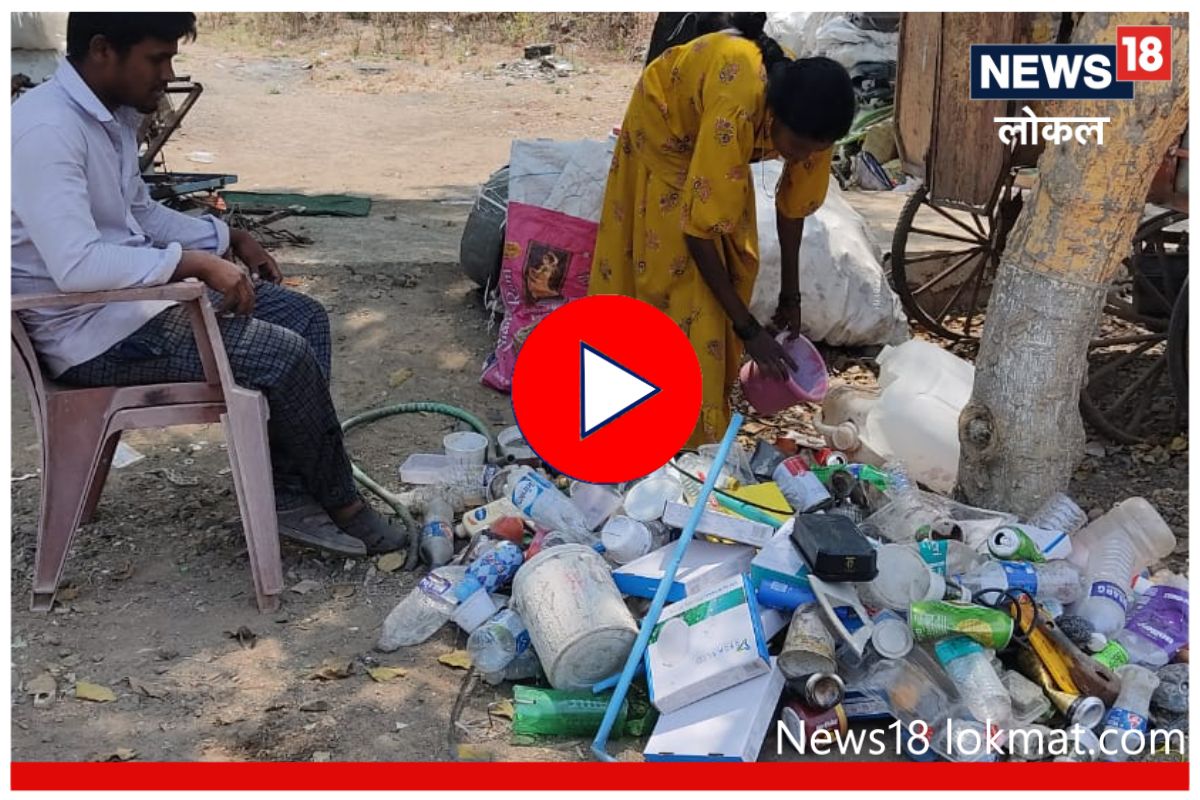 Women's Day 2023: कचरा वेचणाऱ्या महिला बनल्या लघुउद्योजक, पाहा कसा केला हा प्रवास Video