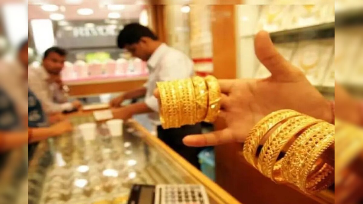 Nagpur News GoldSilver Rate Today in Nagpur friday 31 march 2023