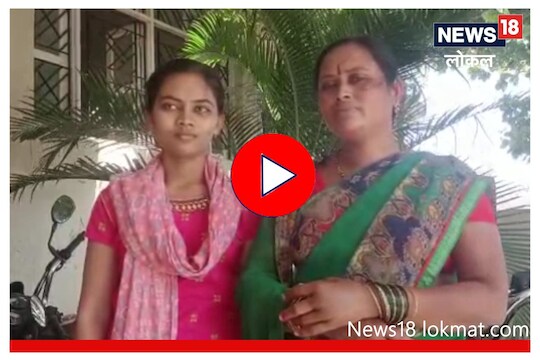 Sangli News: आईला वाचवण्यासाठी मुलीचा रौद्रावतार, हल्ला करणाऱ्या कोल्ह्याचा आवळला गळा, Video