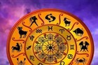 दैनदिन राशीभविष्य:  उत्पन्नात वाढ होईल, गृहसौख्य मिळेल दिवस मध्यम असेल