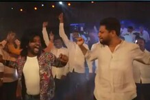 VIDEO : गौरव मोरेचा थेट खासदारासोबत डान्स, 'वन-टू- का फोर'वर नादखुळ स्टेप्स