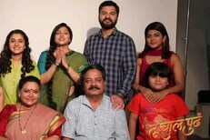 'आजवर तुम्ही  या प्रवासाचे साक्षीदार..' तू चाल पुढं फेम अभिनेत्रीची भावुक पोस्ट