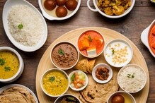 नवरात्रीच्या उपवासात जेवणाबाबत संभ्रम कायम, काय खावे आणि काय टाळावे?