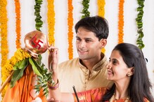 गुढीपाडव्याला काय आहे कडुनिंबाचे महत्त्व, का खाल्ला जातो कडुनिंबाचा फुलोरा!