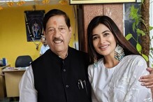 'तुमच्या छत्रछायेत मी लहानाची ..' गिरीश बापट यांच्या निधनानंतर अभिनेत्रीची पोस्ट 'तुमच्या छत्रछायेत मी लहानाची ..' गिरीश बापट यांच्या निधनानंतर अभिनेत्रीची पोस्ट