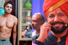 ''कान्हा चित्रपटावेळच्या वैभवची आणि आता सर्किट...' अवधूत गुप्तेची पोस्ट चर्चेत ''कान्हा चित्रपटावेळच्या वैभवची आणि आता सर्किट...' अवधूत गुप्तेची पोस्ट चर्चेत