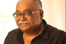 Pradeep Sarkar Death: बॉलिवूडला मोठा धक्का; 'परिणीता' फेम दिग्दर्शक प्रदीप सरकार यांचं निधन