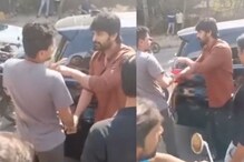 भररस्त्यात गर्लफ्रेंडला मारहाण करत होता तरुण; बचावासाठी मध्ये पडला साऊथ स्टार अन