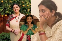 गर्भपाताच्या दुसऱ्याच दिवशी शूटिंगवर बोलावलं,स्मृती ईरानींचा धक्कादायक खुलासा