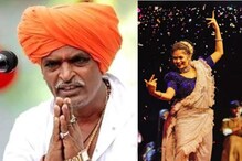 'तीन गाणी वाजवून तिला 3 लाख अन् आम्ही...' इंदुरीकर महाराजांचा गौतमी पाटीलला टोला 'तीन गाणी वाजवून तिला 3 लाख अन् आम्ही...' इंदुरीकर महाराजांचा गौतमी पाटीलला टोला