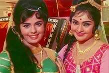 तीन मुलांचा बाप असणाऱ्या डॉक्टरवर भाळलेल्या वैजयंतीमाला,अन् केलं लग्न