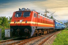 रेल्वेतल्या ‘या’ पदावर असलेल्या व्यक्तीला मिळतो मोठा पगार आणि इतर सुविधा