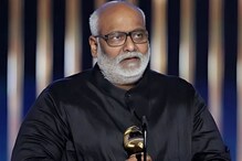 Naatu Naatu फेम संगीतकार MM Keervani यांना कोरोनाची लागण