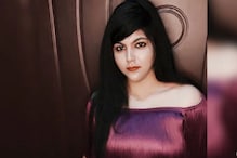Ruchismita Guru: धक्कादायक!आकांक्षा दुबेनंतर आणखी एका अभिनेत्रीचा मृत्यू; संशयास्पद स्थितीत आढळला मृतदेह Ruchismita Guru: धक्कादायक!आकांक्षा दुबेनंतर आणखी एका अभिनेत्रीचा मृत्यू; संशयास्पद स्थितीत आढळला मृतदेह