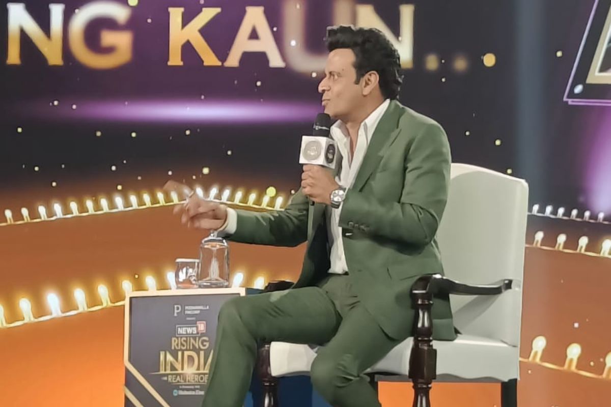 मनोज वाजपेयी