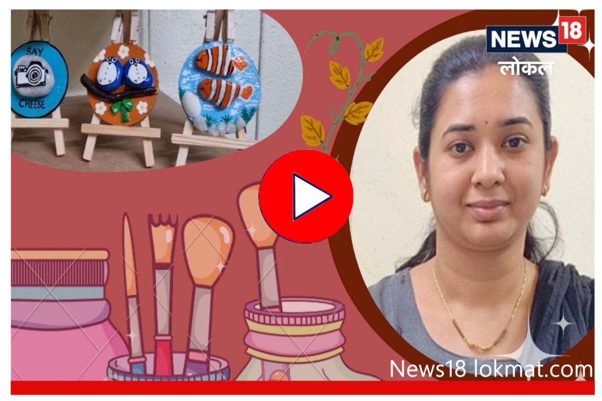 इंजिनिअर महिलेनं नोकरी सोडून गोळा केल्या टाकाऊ वस्तू, आता देशभर करतायत सुंदर वस्तूंची विक्री, Video