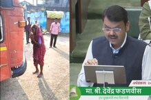 शिंदे-फडणवीस सरकारची महिलांसाठी मोठी घोषणा, एसटी प्रवासात 50 टक्के सूट