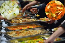 पोलिसाच्या घरातील लग्नाचा गाजरहलवा-रसगुल्ला पडला भारी; प्रकरण पोलिसात, काय घडलं? पोलिसाच्या घरातील लग्नाचा गाजरहलवा-रसगुल्ला पडला भारी; प्रकरण पोलिसात, काय घडलं?