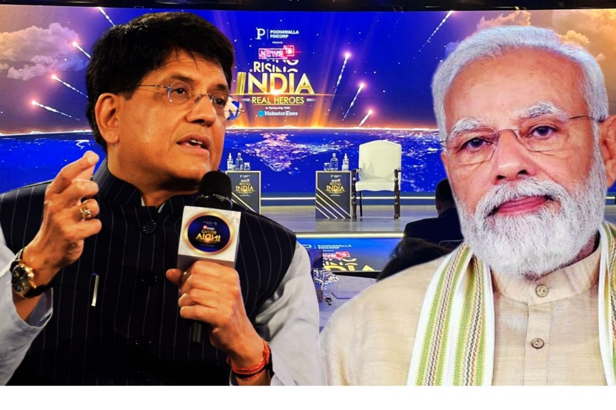 केंद्रीय मंत्री पीयुष गोयल आणि पंतप्रधान नरेंद्र मोदी