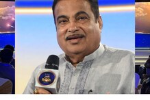 केंद्रीय मंत्री नितीन गडकरींची अशीही भारी आयडिया; युट्यूबवालेच देतात पैसे
