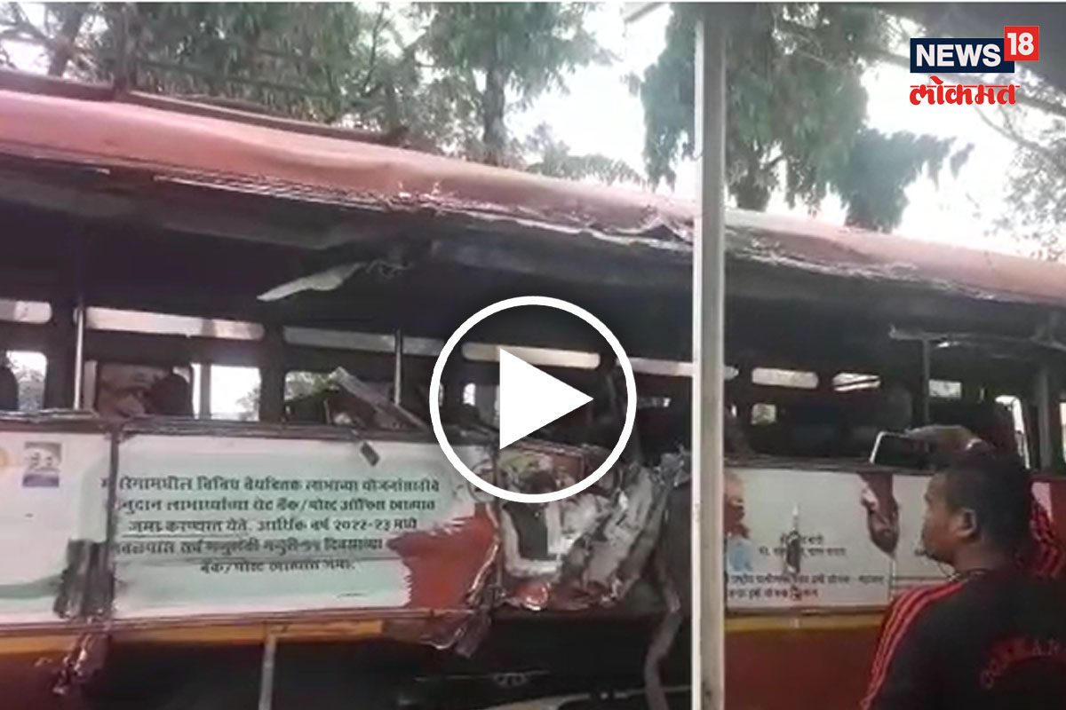 पाडव्याच्या दिवशी बस-बोलेरोचा भीषण अपघात