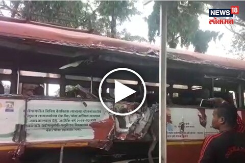 पाडव्याच्या दिवशी बस-बोलेरोचा भीषण अपघात