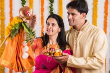 सकाळी 6.30 ची वेळ; गुढी उभारण्याचा सकाळचा मुहूर्त हुकला तर...; कधी कराल पूजा? सकाळी 6.30 ची वेळ; गुढी उभारण्याचा सकाळचा मुहूर्त हुकला तर...; कधी कराल पूजा?