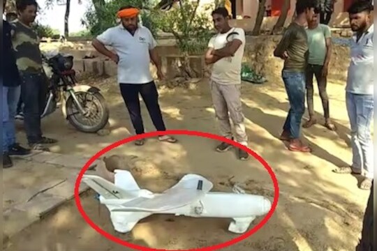 bhind drone