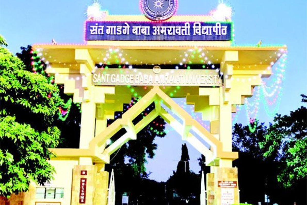 अर्जाला अवघे 2 दिवस शिल्लक