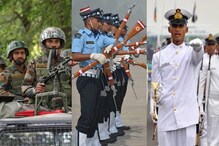 आर्मी, नेव्ही आणि एअर फोर्समध्ये तब्बल 1.5 लाख पदं रिक्त; कधी होणार भरती? आर्मी, नेव्ही आणि एअर फोर्समध्ये तब्बल 1.5 लाख पदं रिक्त; कधी होणार भरती?