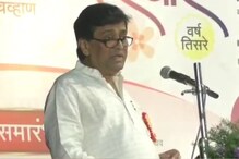 'सरकारविरोधात बोललं तर जीवे मारण्याचे प्रयत्न होतात' अशोक चव्हाणांची भाजपवर टीका