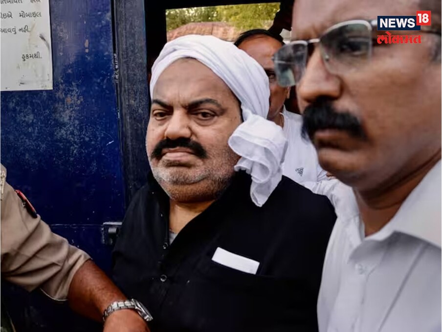 आता 28 मार्च रोजी, 2006 मधील उमेश पाल अपहरण प्रकरणात MP-MLA न्यायालयाचा निकाल ऐकण्यासाठी अतिक अहमदला आज साबरमतीहून प्रयागराजला नेले जात आहे. अहमद हे समाजवादी पक्षाचे (एसपी) माजी खासदार असून जून 2019 पासून साबरमती तुरुंगात आहेत. उत्तर प्रदेशातील तुरुंगात असताना रिअल इस्टेट बॅरन मोहित जैस्वाल यांचे अपहरण करून त्यांच्यावर प्राणघातक हल्ला केल्याच्या आरोपावरून सर्वोच्च न्यायालयाने त्याचं स्थानांतर केलं होतं.