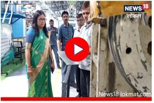 लग्नानंतर केली शून्यातून सुरूवात, आता आहे कोट्यवधीची मालकीण! Video लग्नानंतर केली शून्यातून सुरूवात, आता आहे कोट्यवधीची मालकीण! Video