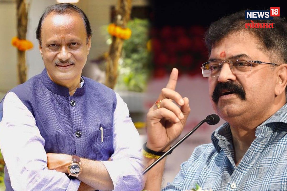 बॅनर पाहून जितेंद्र आव्हाड म्हणतात