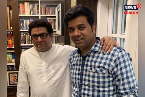अविनाश जाधव यांना जीवे मारण्याची धमकी