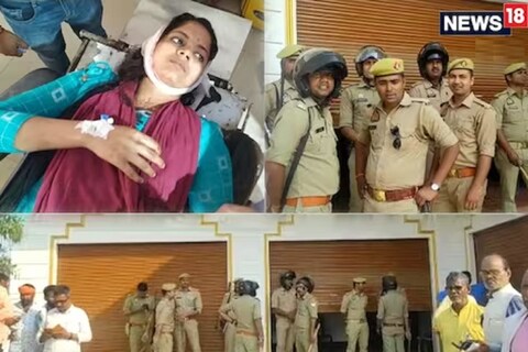 azamgad crime