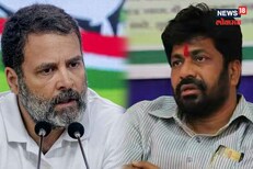 राहुल गांधींवरील कारवाई चुकीची म्हणणाऱ्या बच्चू कडूंना भाजप नेत्याने सुनावलं